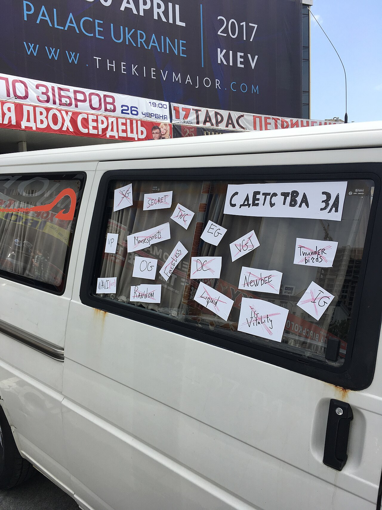 电竞赛事 电竞赛事·电竞赛事舞台